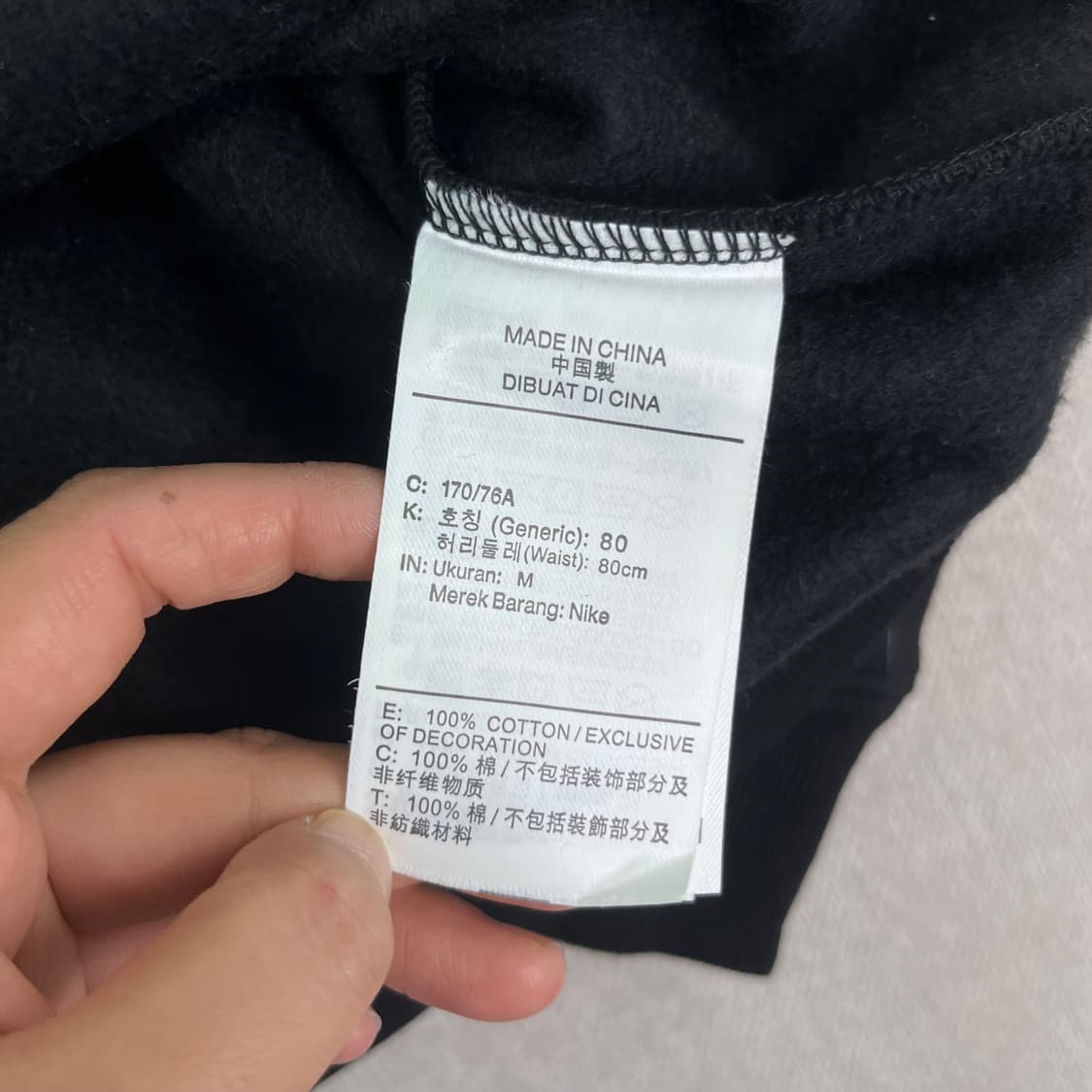 100 나이키 X 스투시 나투시 후드집업 상품이미지4