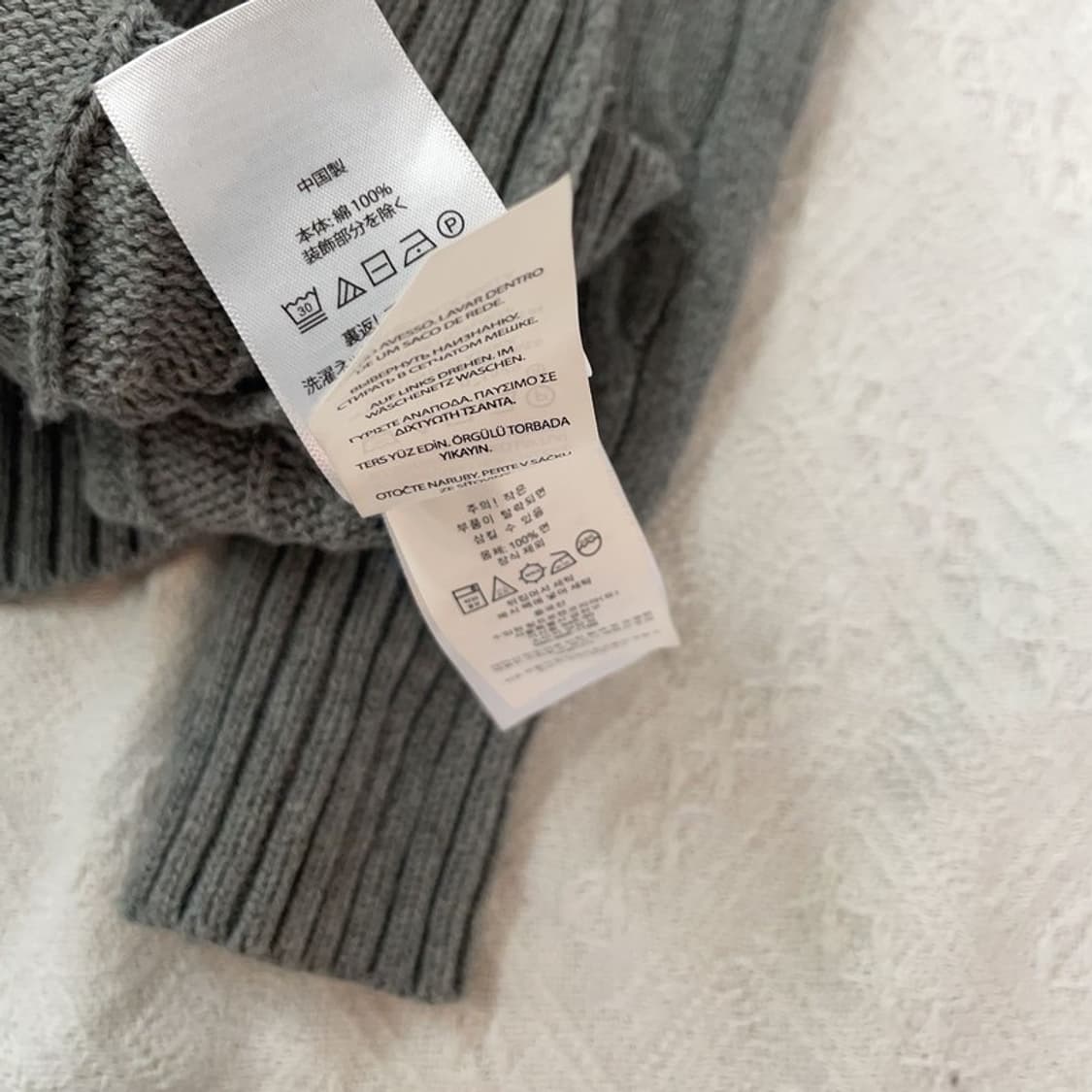 [95] 폴로랄프로렌 케이블 꽈배기 니트 상품이미지4