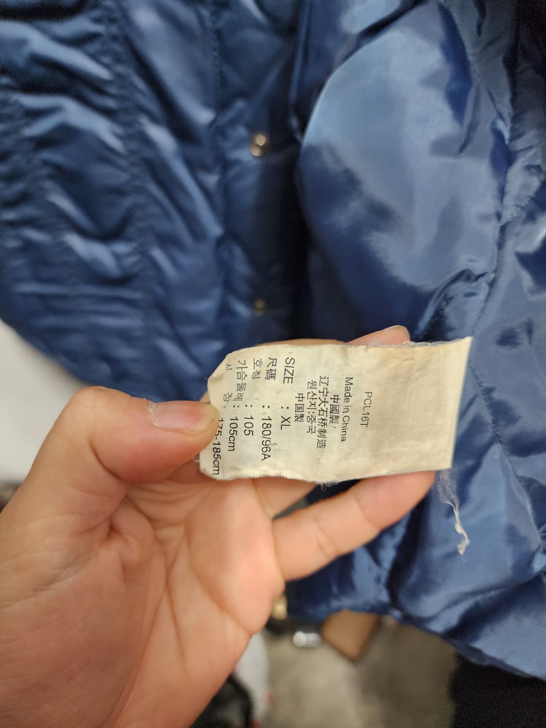 리바이스 블루 오리털 패딩 자켓 XL 상품이미지6