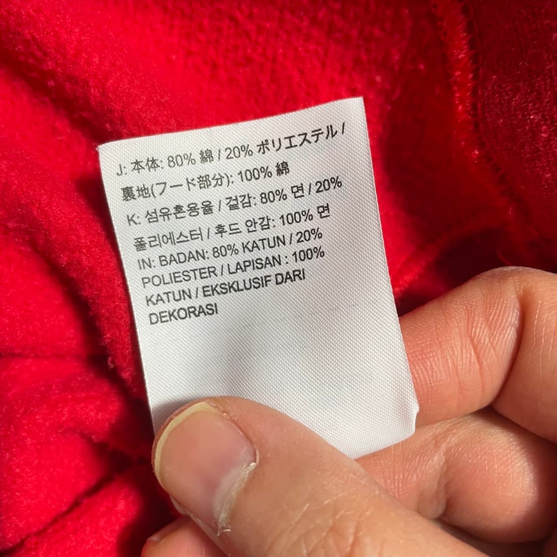 [105] 나이키 기모 후드티 (새상품급,실사이즈100 상품이미지5