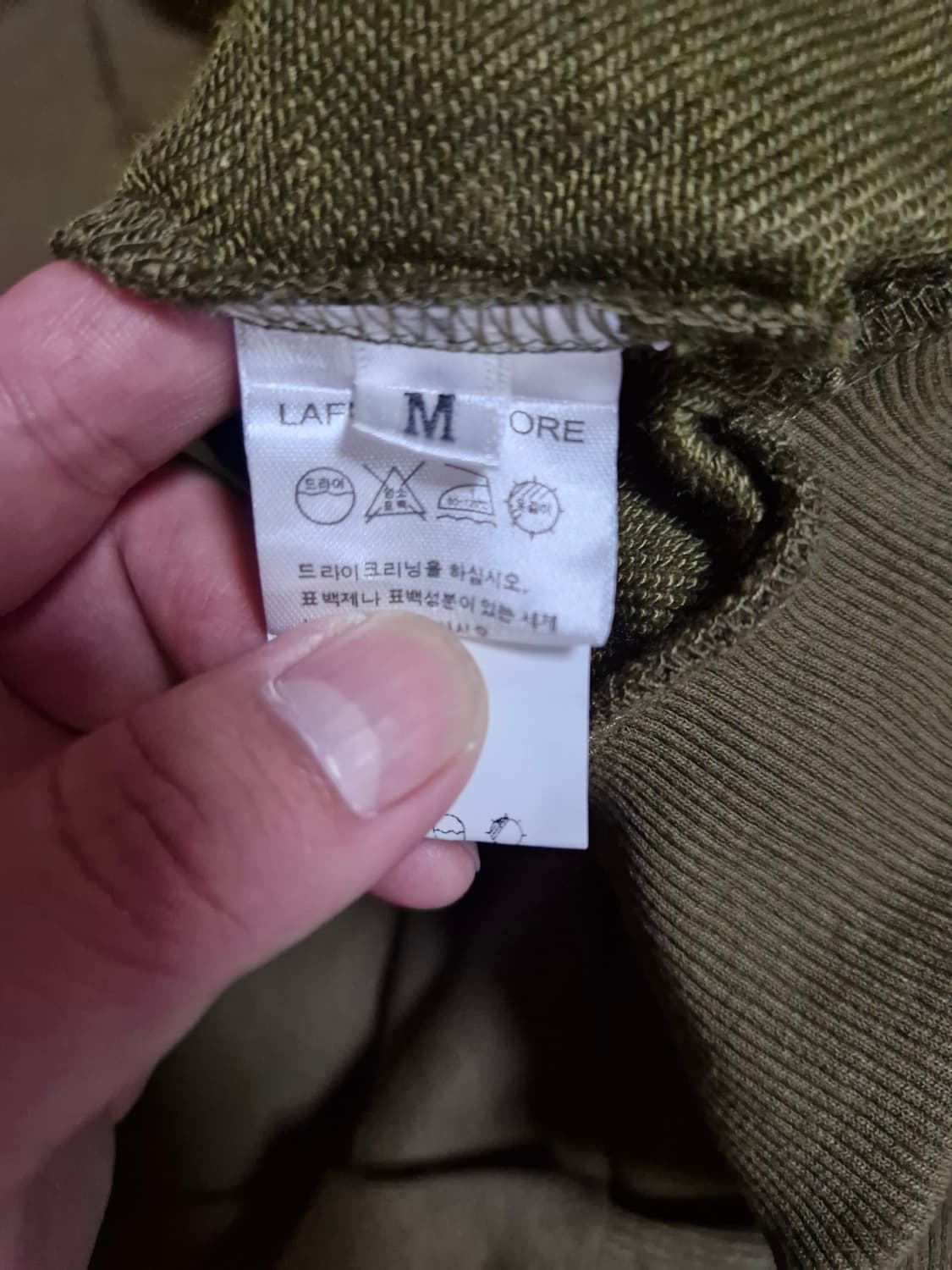 라퍼지스토어 카라 맨투맨 카키 M 상품이미지4