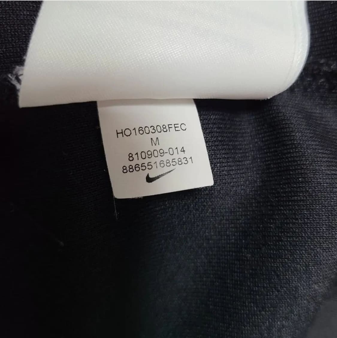 16/17 파리생제르망 N98 상품이미지6