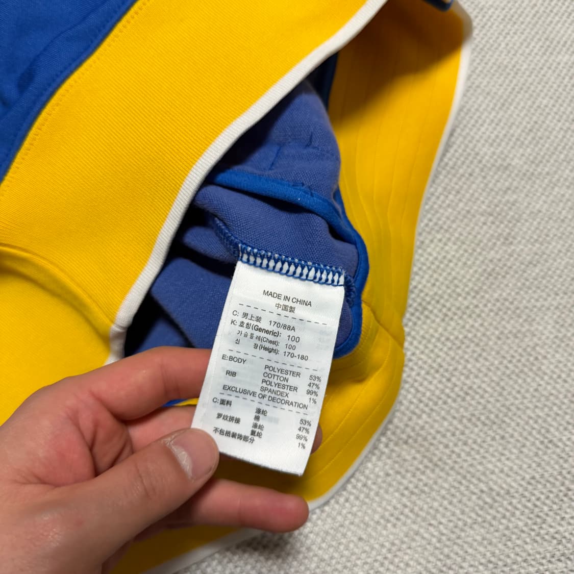 나이키 브라질 국대 트랙탑 상품이미지3