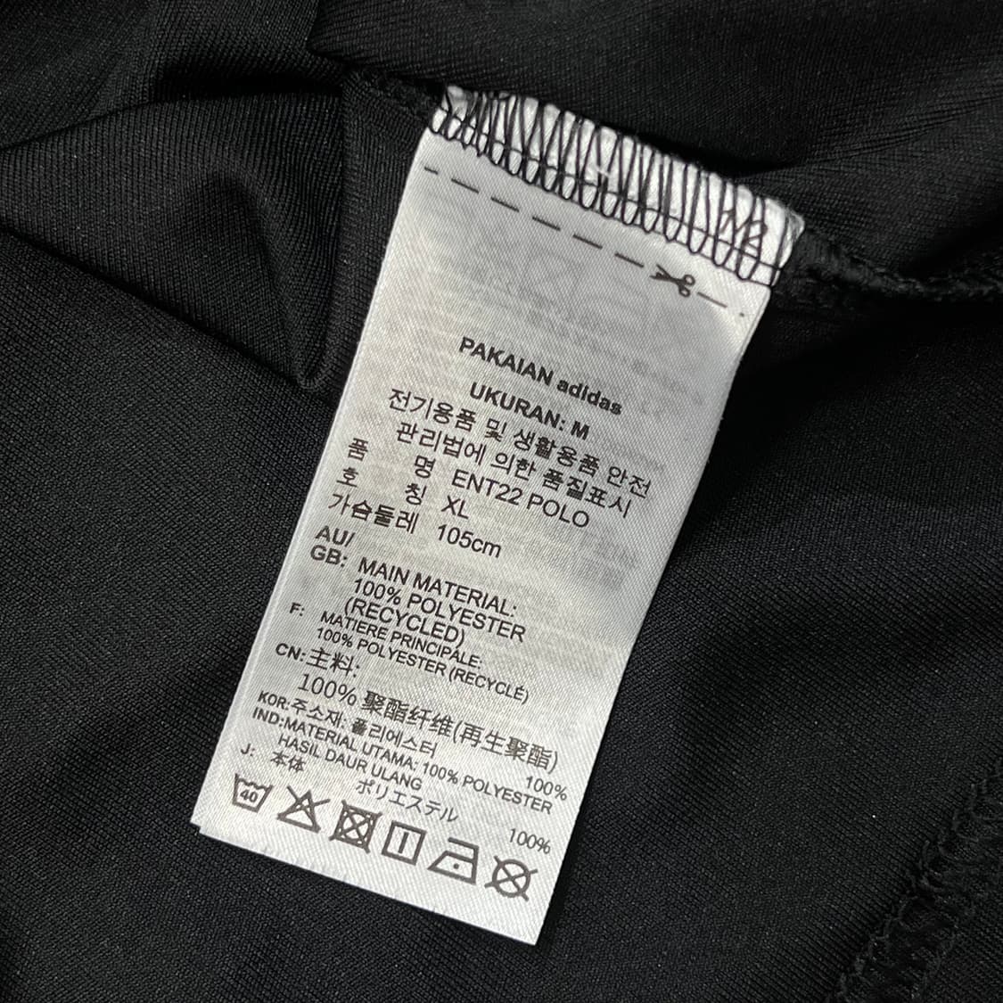 [100] 아디다스 반팔 카라티 상품이미지4