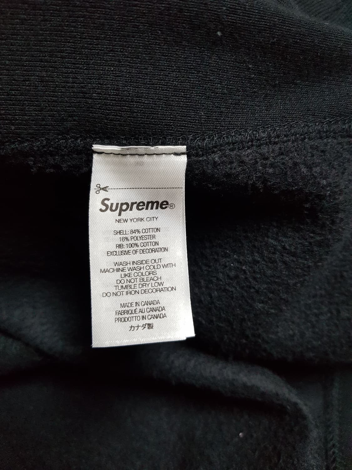 슈프림 박스로고 후드 티셔츠 블랙 상품이미지8