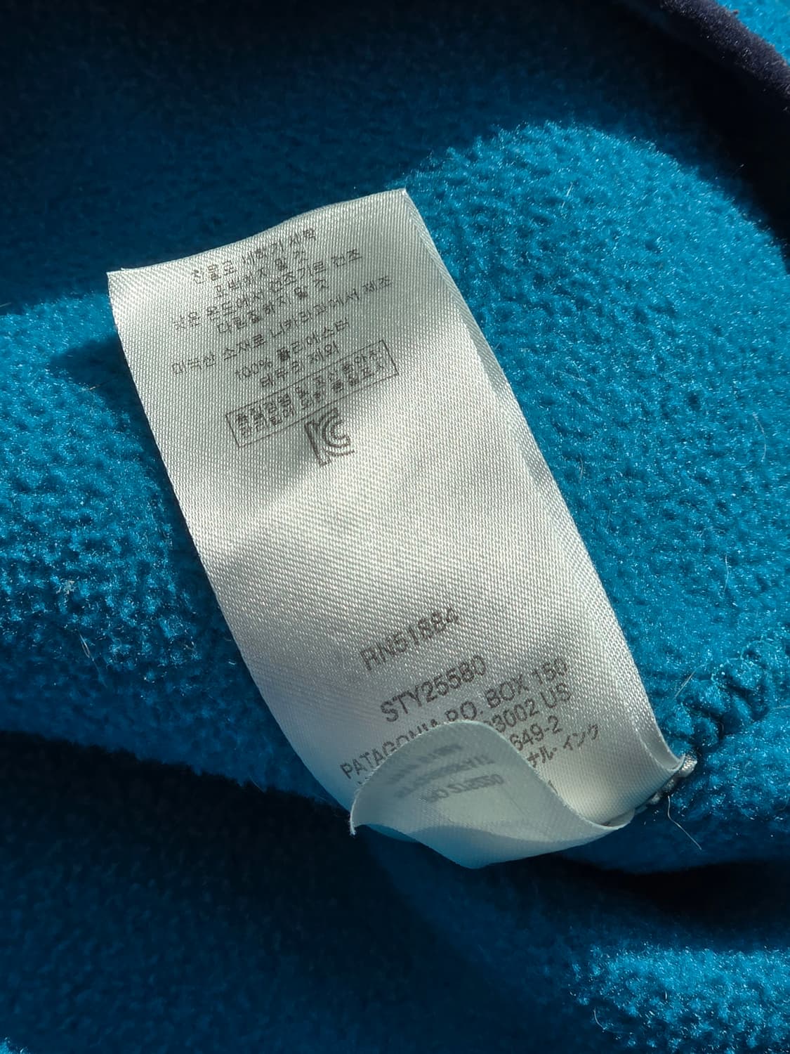 파타고니아 신칠라 스냅티 터콰이즈 / 네이비 L 라이트웨이트 상품이미지4