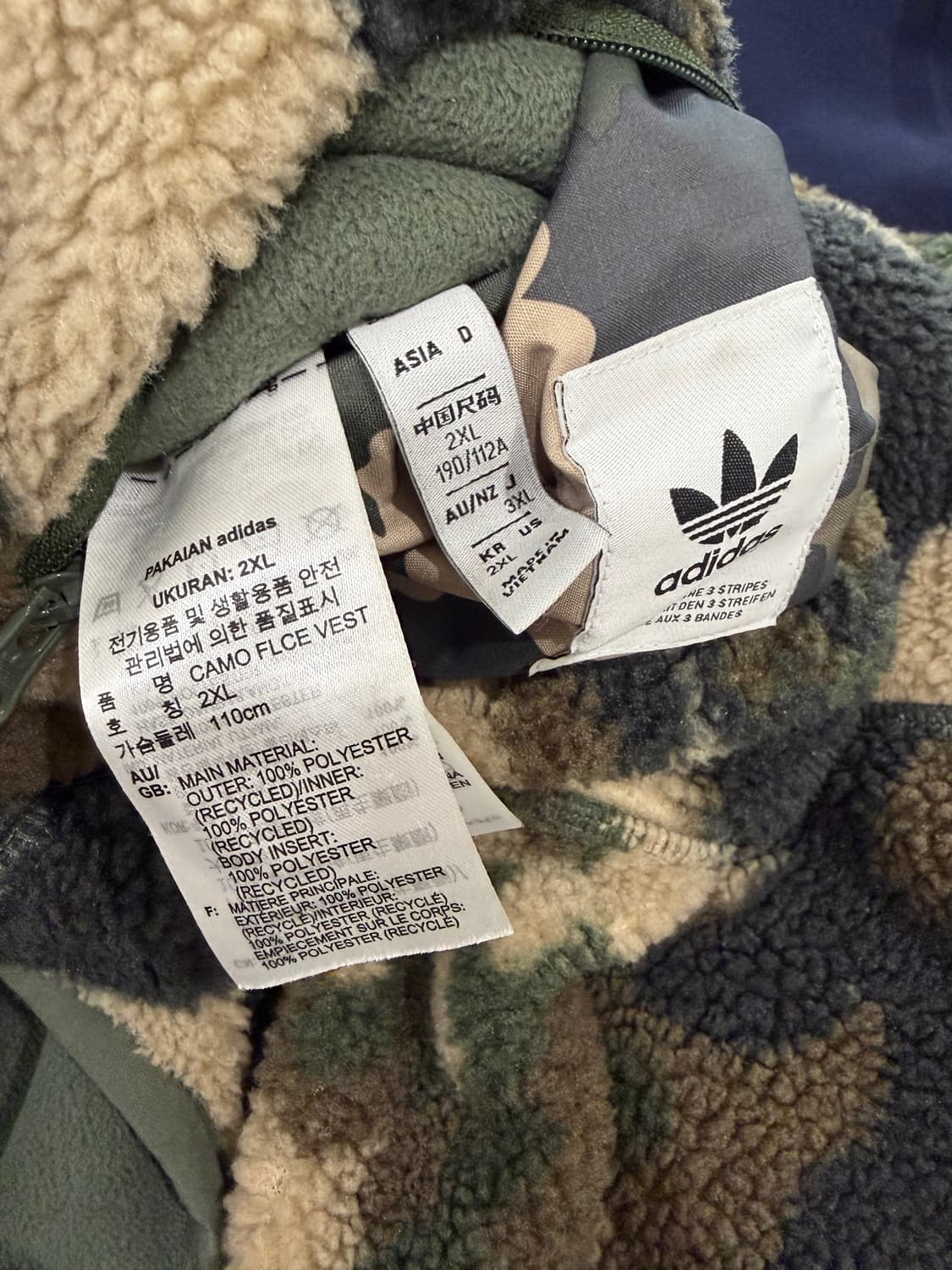 123. 아디다스 카모 후리스 조끼 베스트 상품이미지3