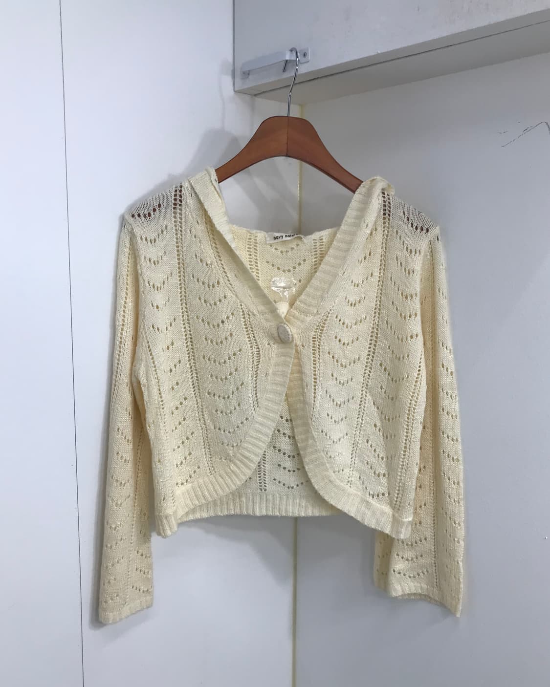 핑크 여리 하구미 Setྀི  상품이미지5