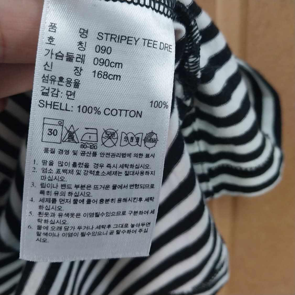 아디다스 여성90 반팔  상품이미지4