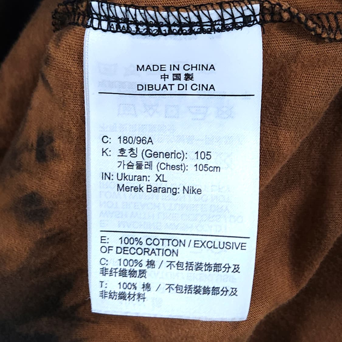 105)NIKE 나이키 타이다이 반팔티 상품이미지5