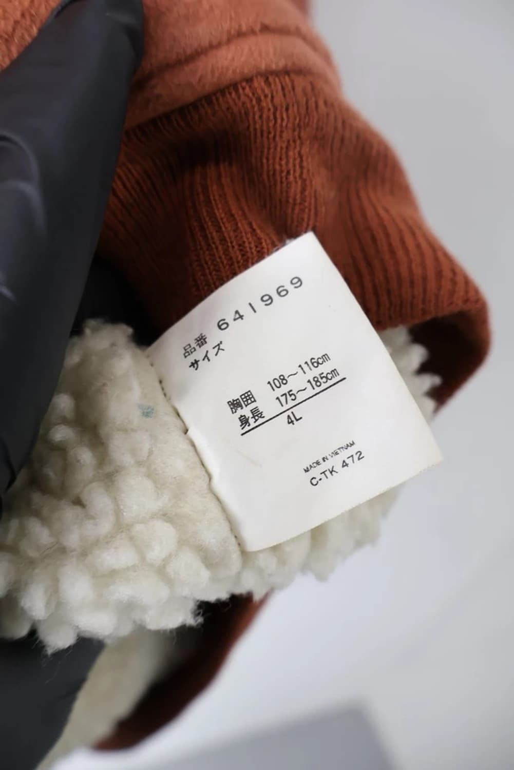 Whacky Jack Fleece Lined Zip Hoodie 상품이미지6