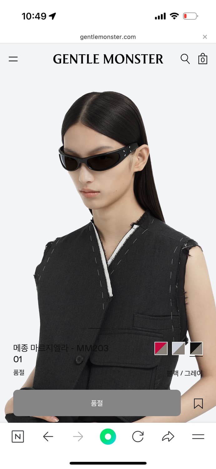 마르지에라 젠틀몬스터 mm203-01 상품이미지2