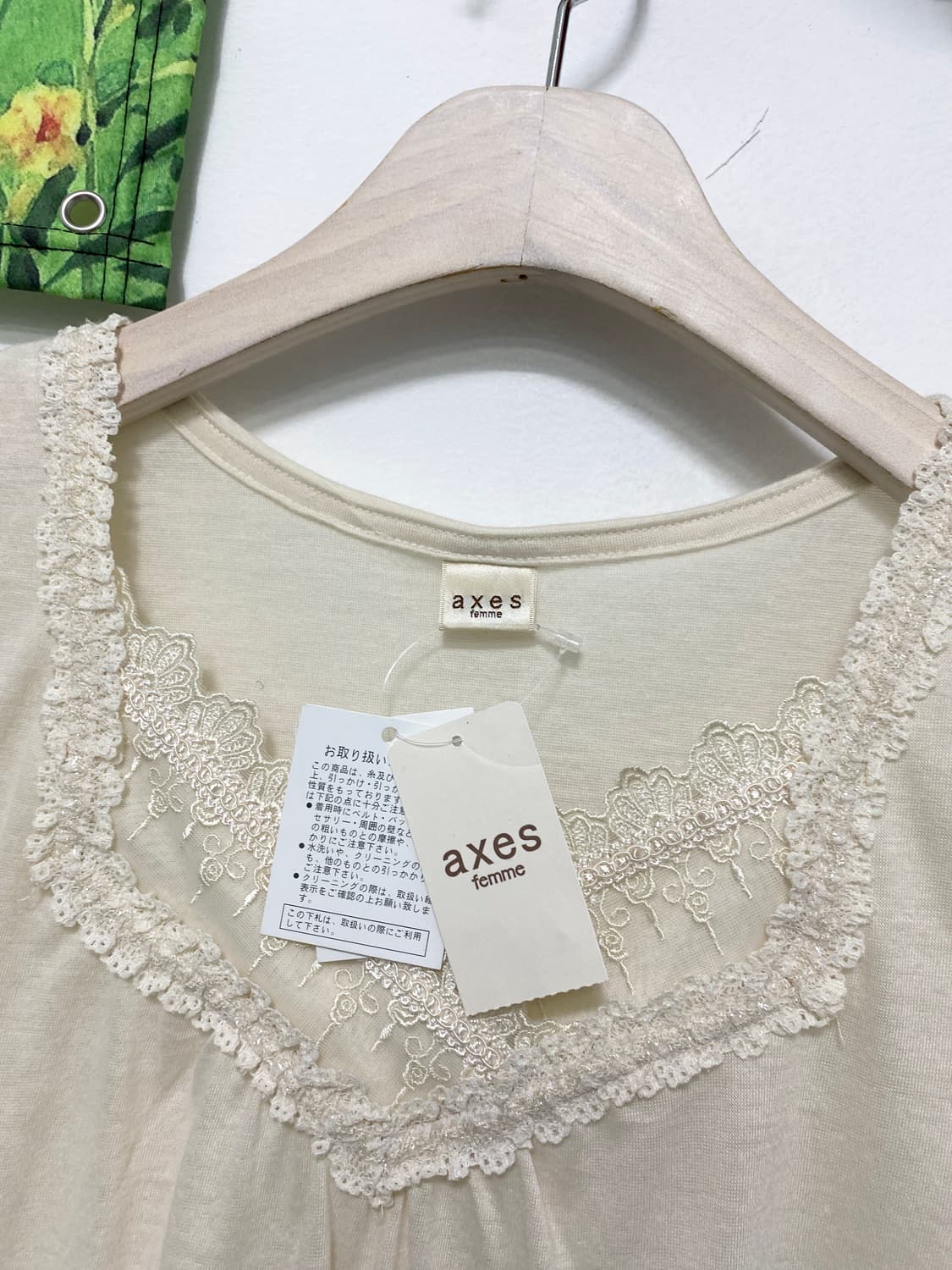 ꒰ঌ 코리락쿠마 컵케이크 🧁 세트 ໒꒱ 상품이미지6