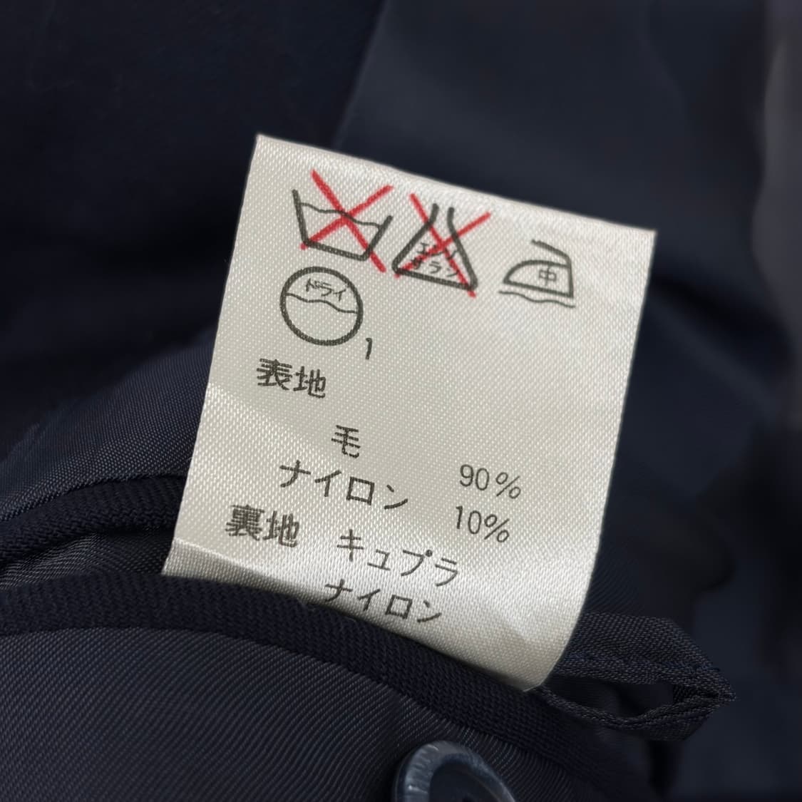 제이프레스 jpress 금장 더블브레스티드 블레이저 자켓 상품이미지7