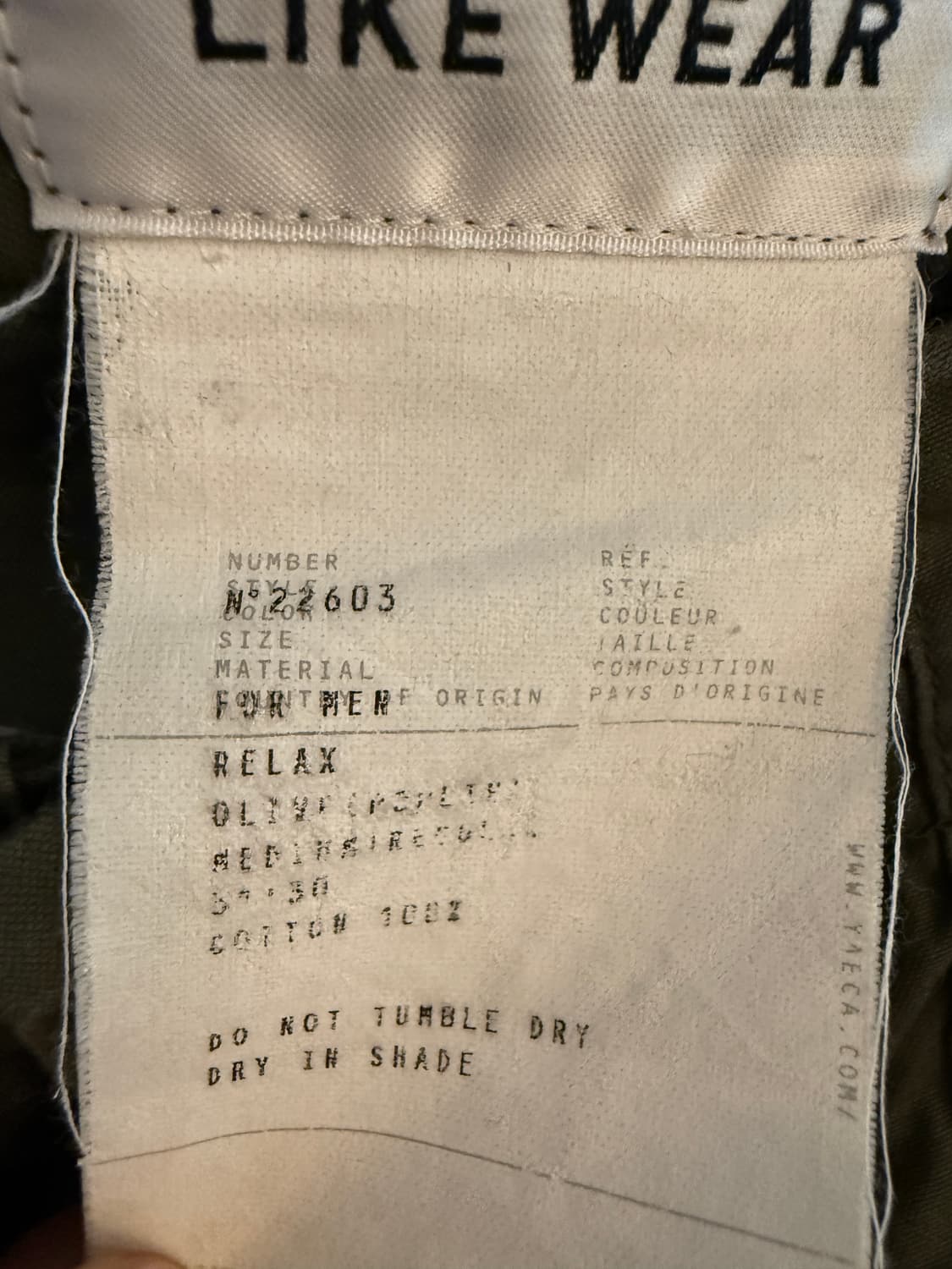 시오타 포플린 올리브 팬츠 미듐레귤러 5 상품이미지3