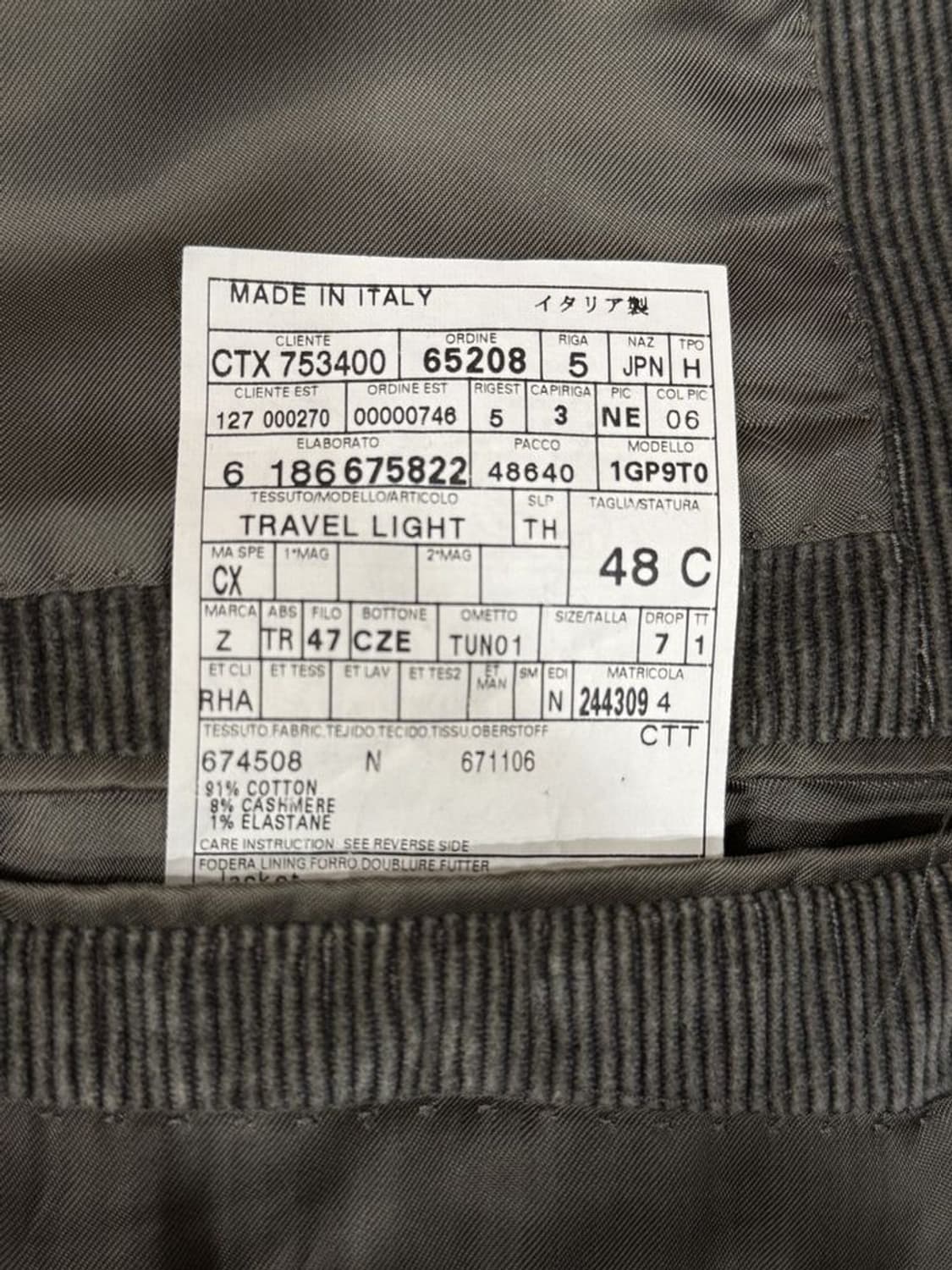 제냐 코듀로이 자켓 상품이미지10