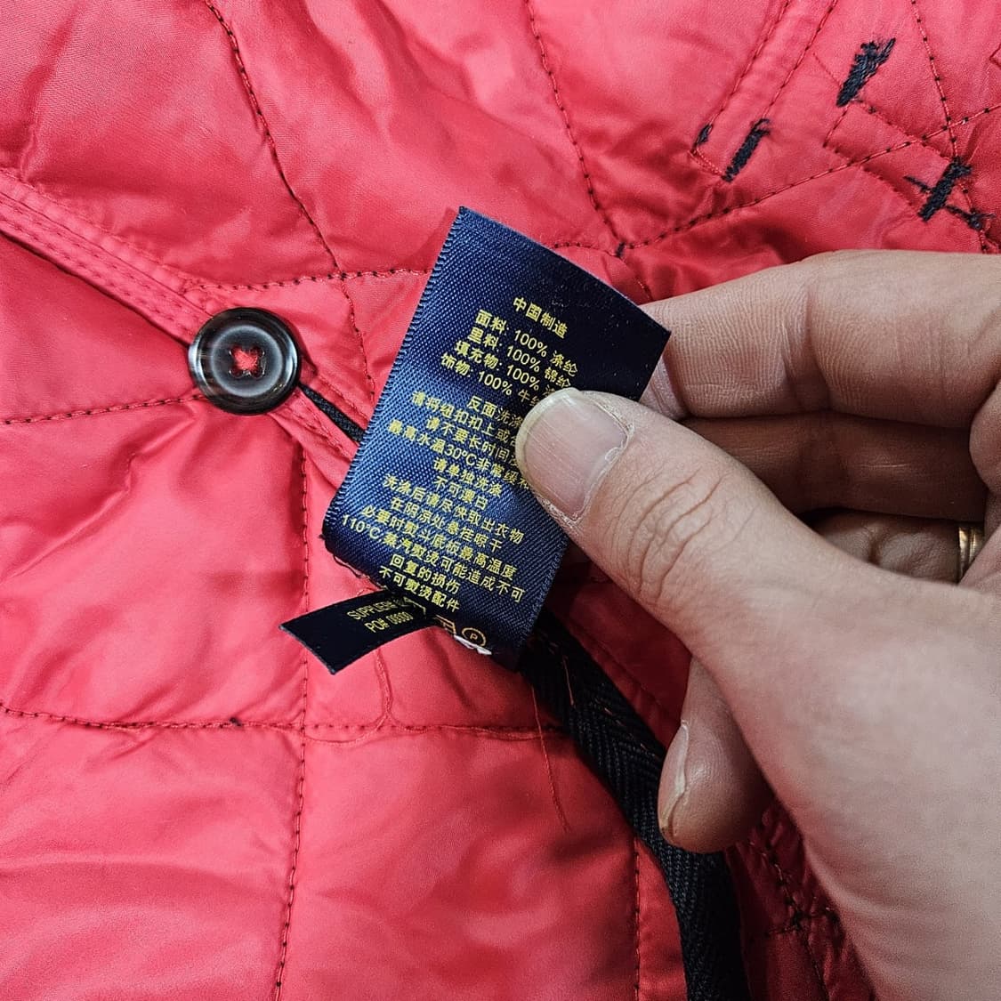 (매장)폴로랄프로렌 카라넥 가죽 스트렙 퀄팅 자켓 상품이미지6