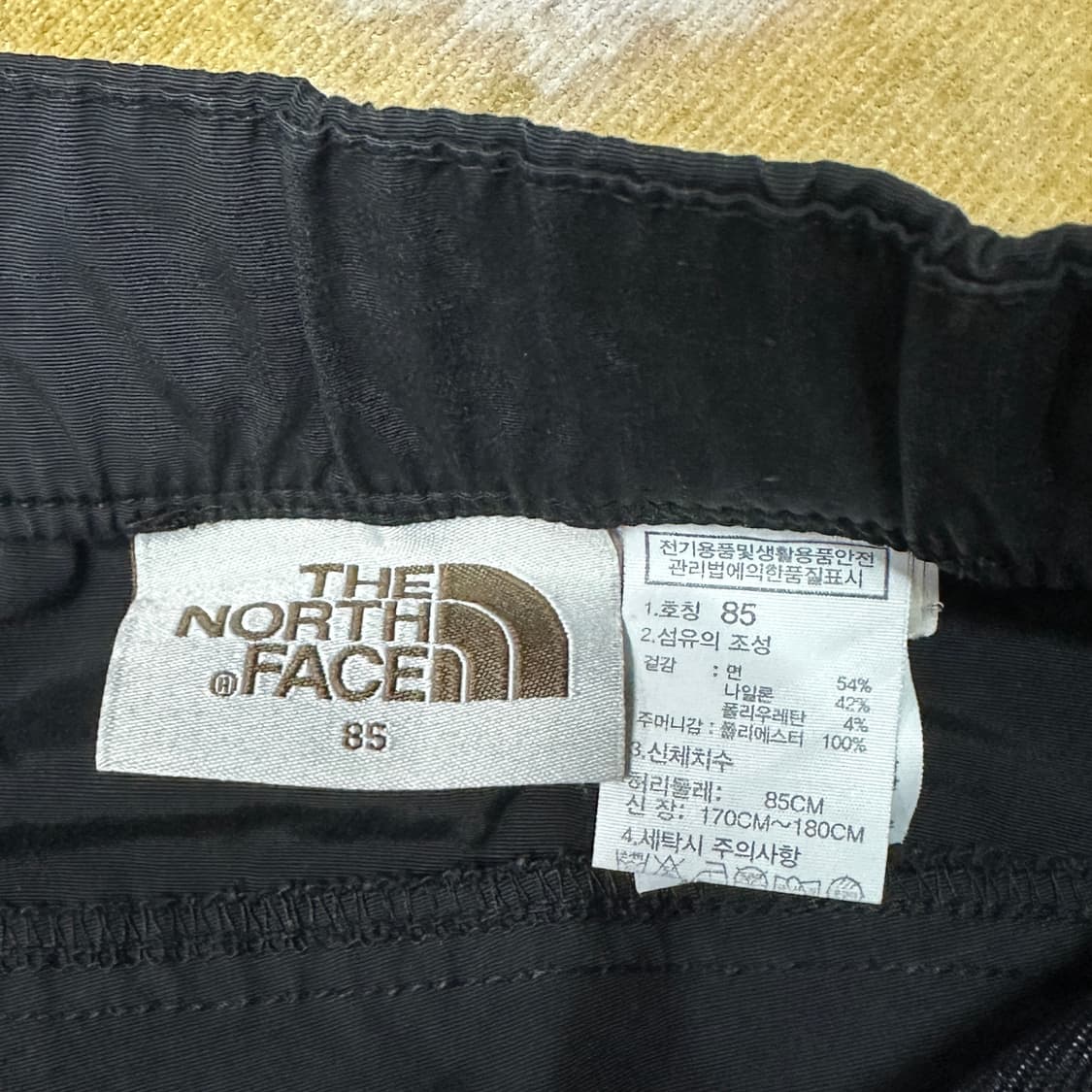 노페 화이트라벨 닐턴 팬츠 L 상품이미지3