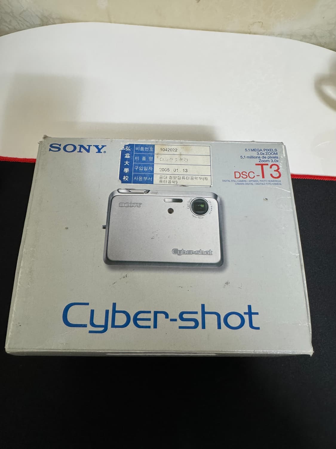 [박스O] 소니 사이버샷 dsc-t3 디카 상품이미지8