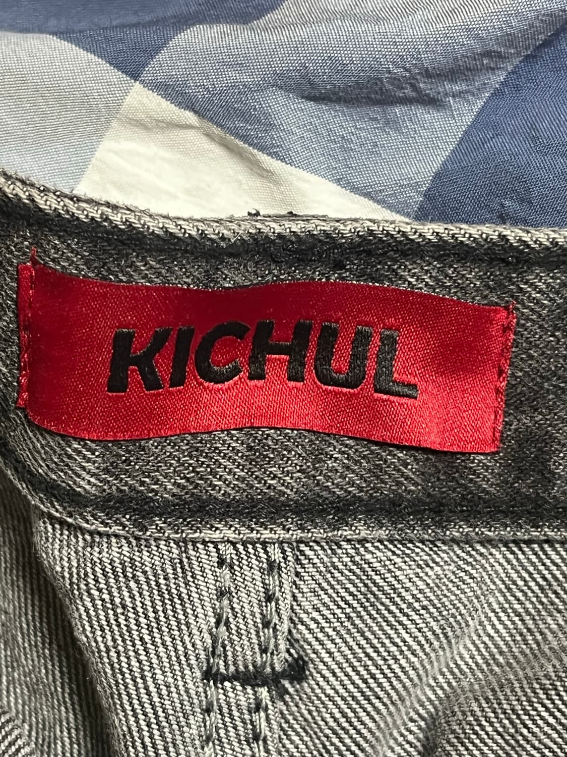 KICHUL 와이드 벌룬 핏 데님 팬츠 M 상품이미지8