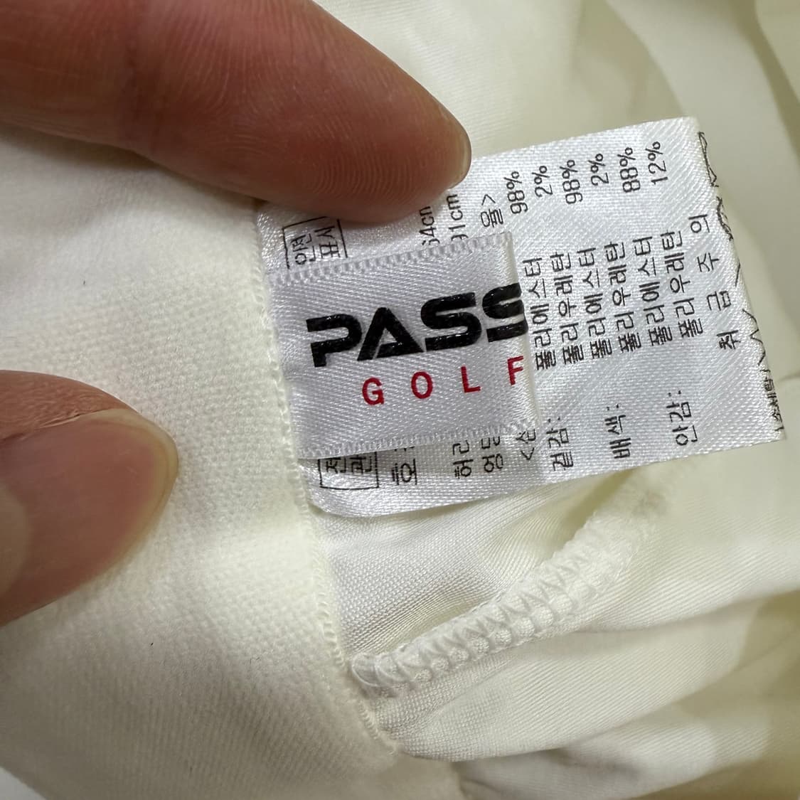 [64-91] 파사디 골프웨어 여성 스커트 치마 0119T2 상품이미지3