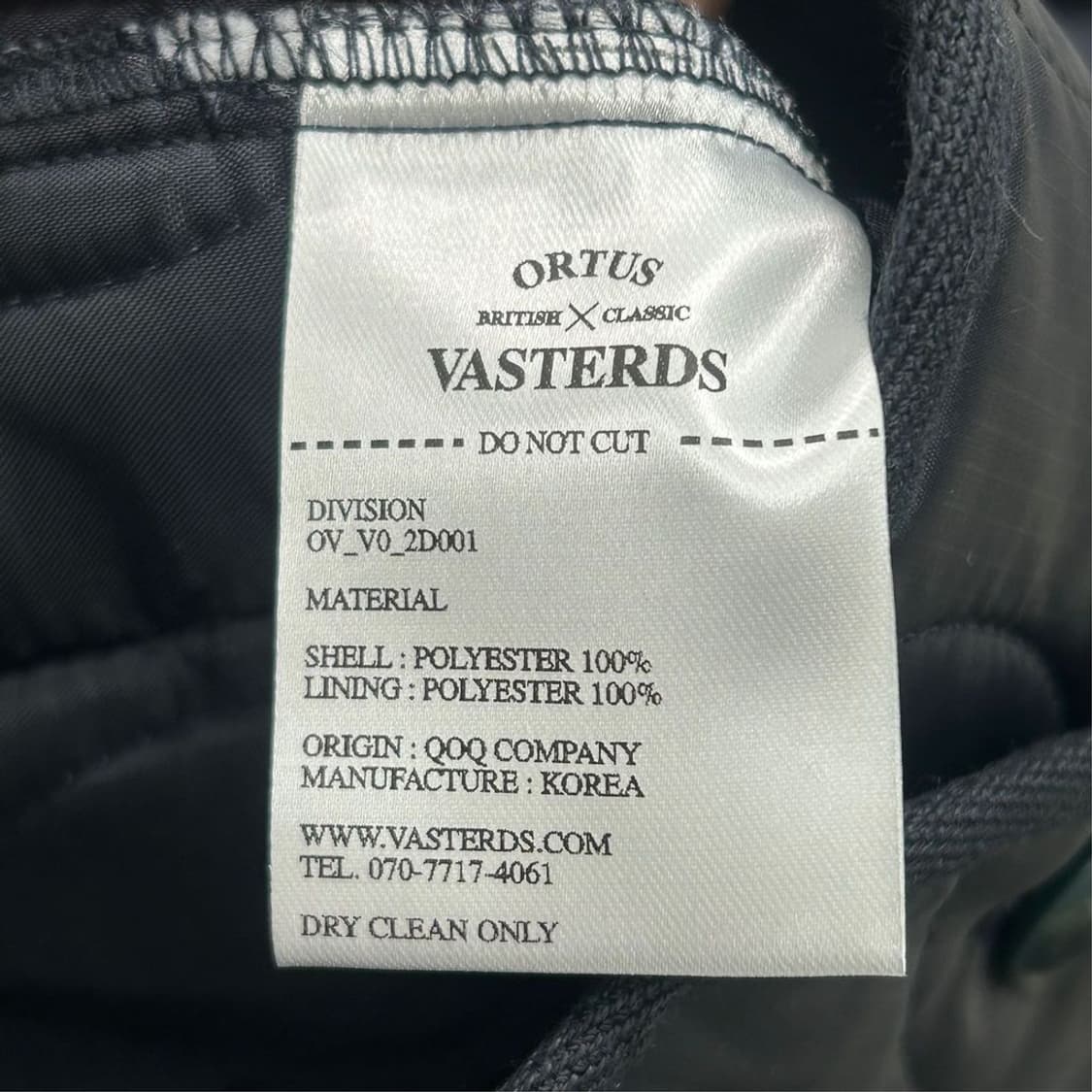 (새상품) 올투스 바스터즈 M65 라이너 자켓 블랙 L 상품이미지5