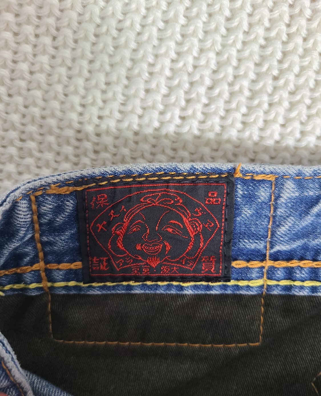 EVISU 데님 팬츠(Italy) 상품이미지6