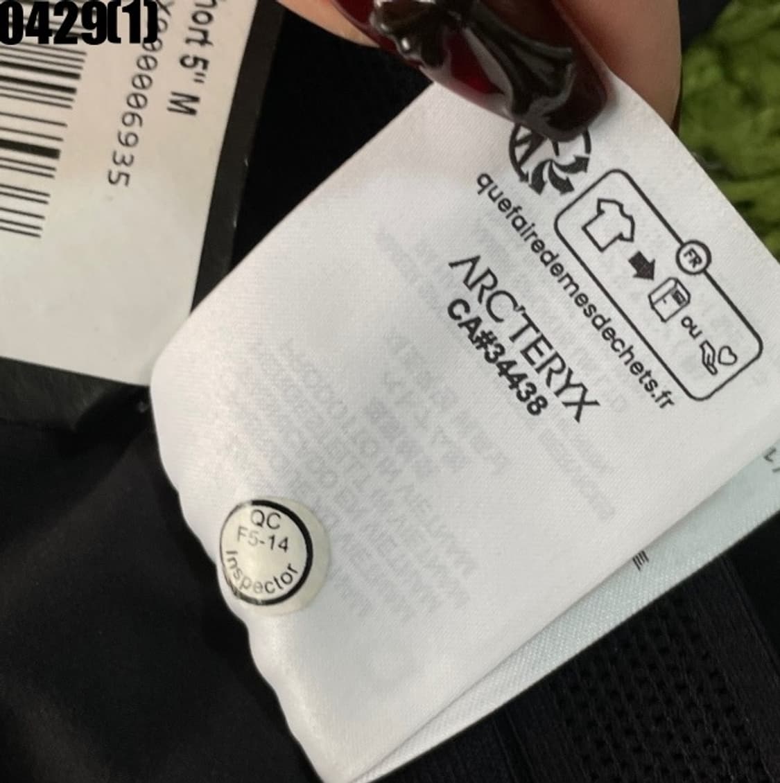 아크테릭스 반바지 xxl 상품이미지6