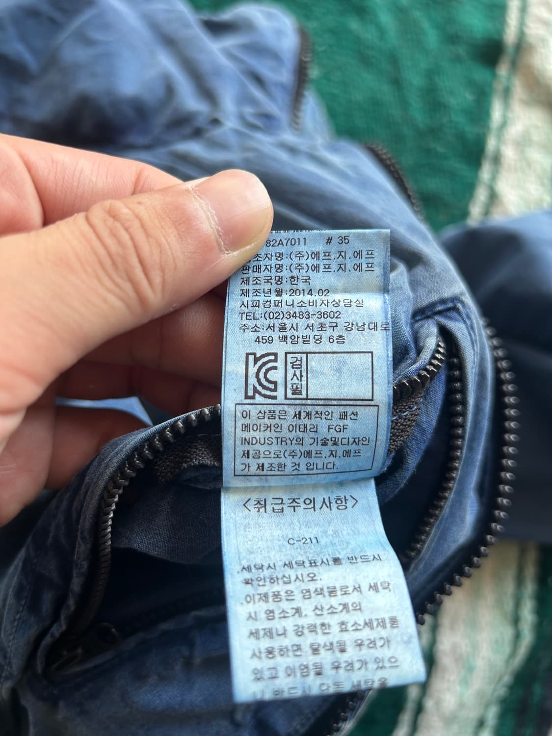 C.P company cotton hoodie jacket 상품이미지7
