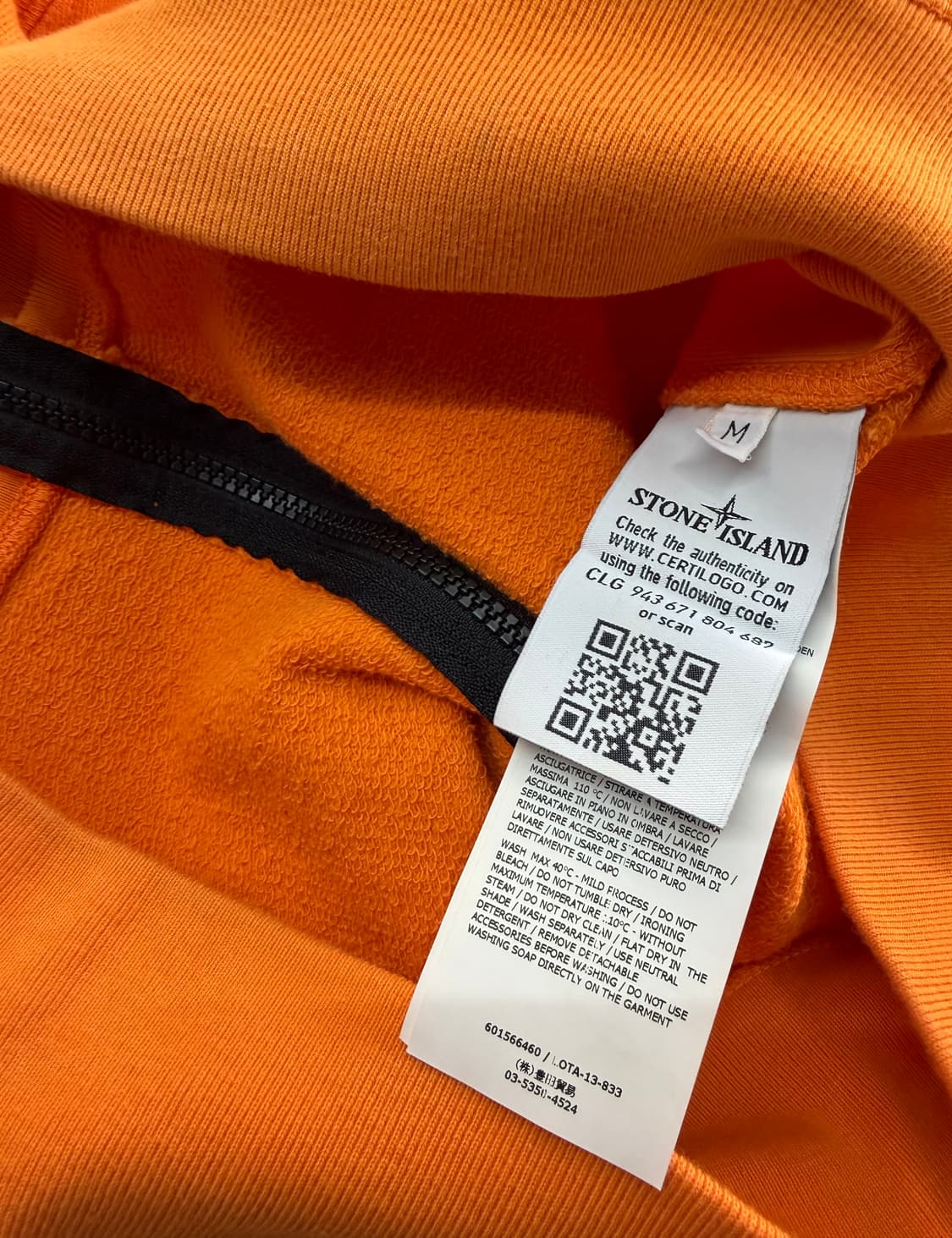 M/ 스톤아일랜드 와펜패치 오렌지 클래식 집업 상품이미지9