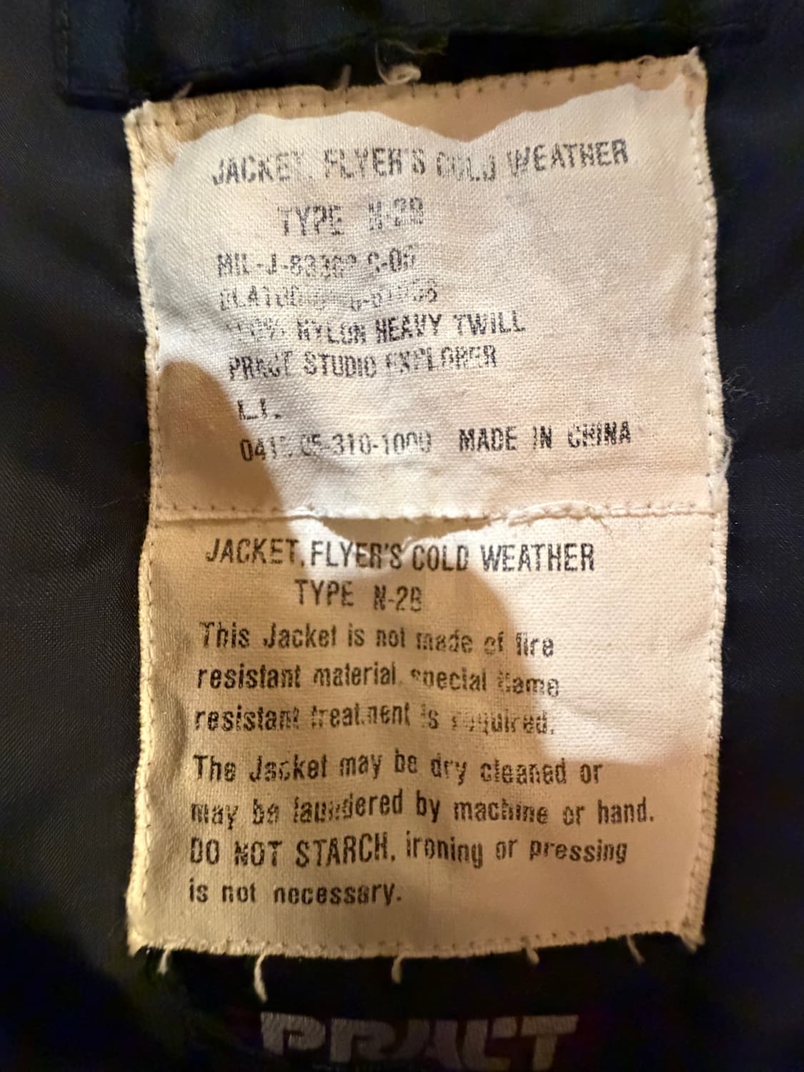 90s n2b 상품이미지2