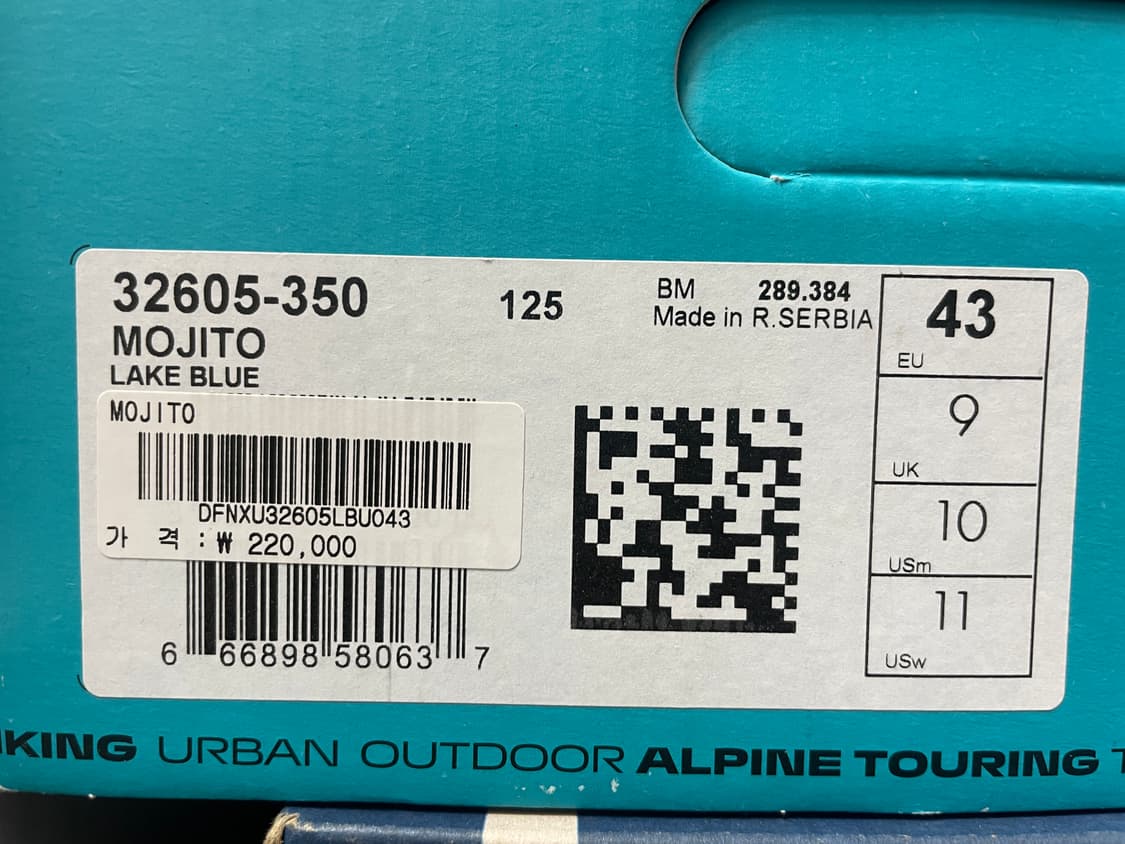 스카르파 모히토 레이크블루 상품이미지3