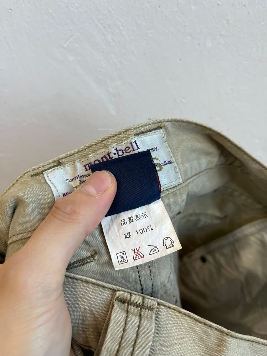 몽벨 재팬 핀턱 쇼츠 반바지 우먼즈 상품이미지6