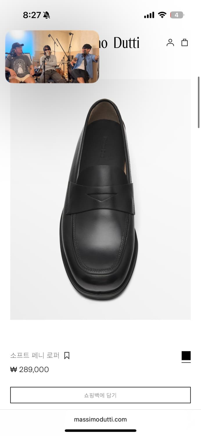 [275] 나이키 ACG 목 프리미엄 레더 상품이미지5