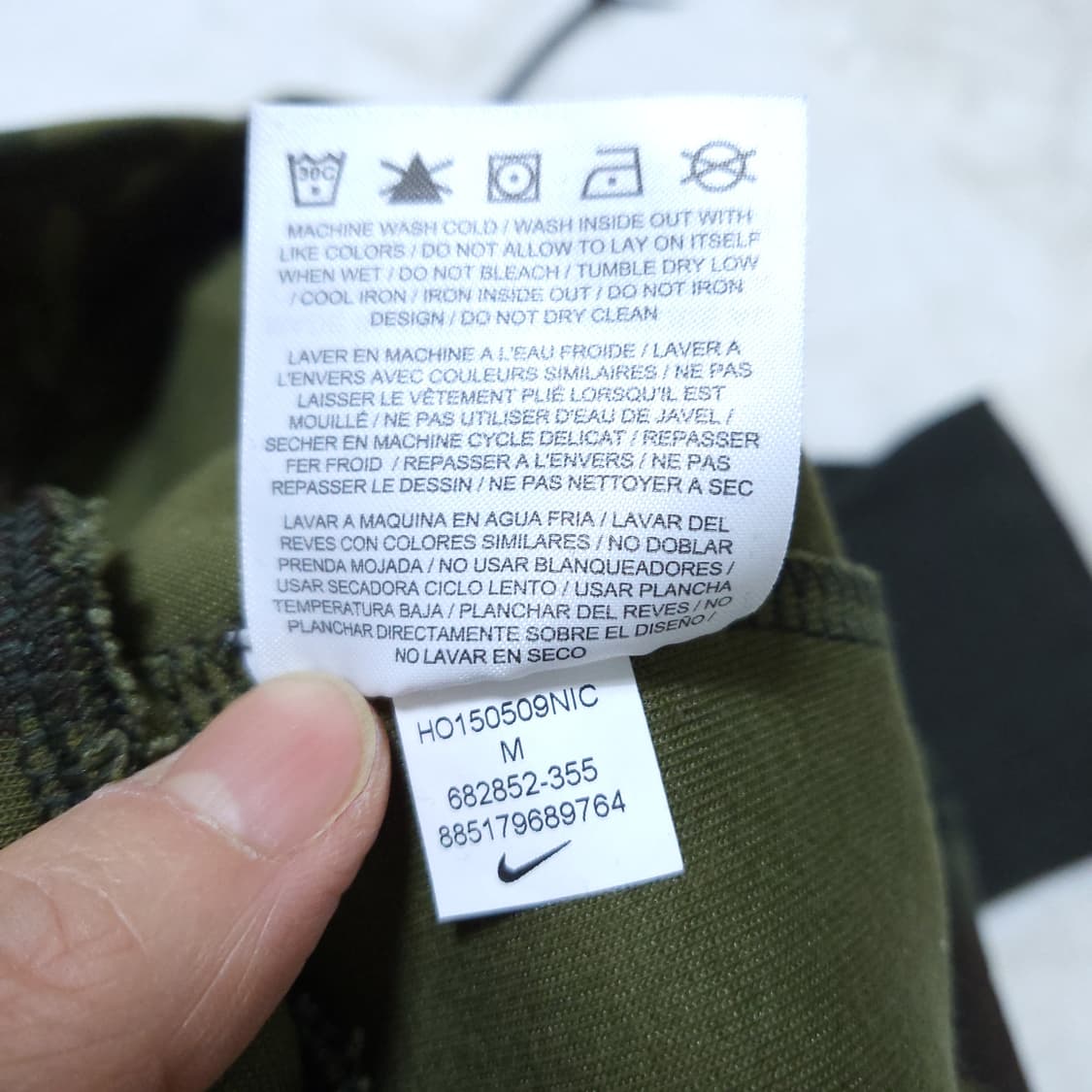 나이키 테크 카모 조거바지 M 0312 상품이미지8
