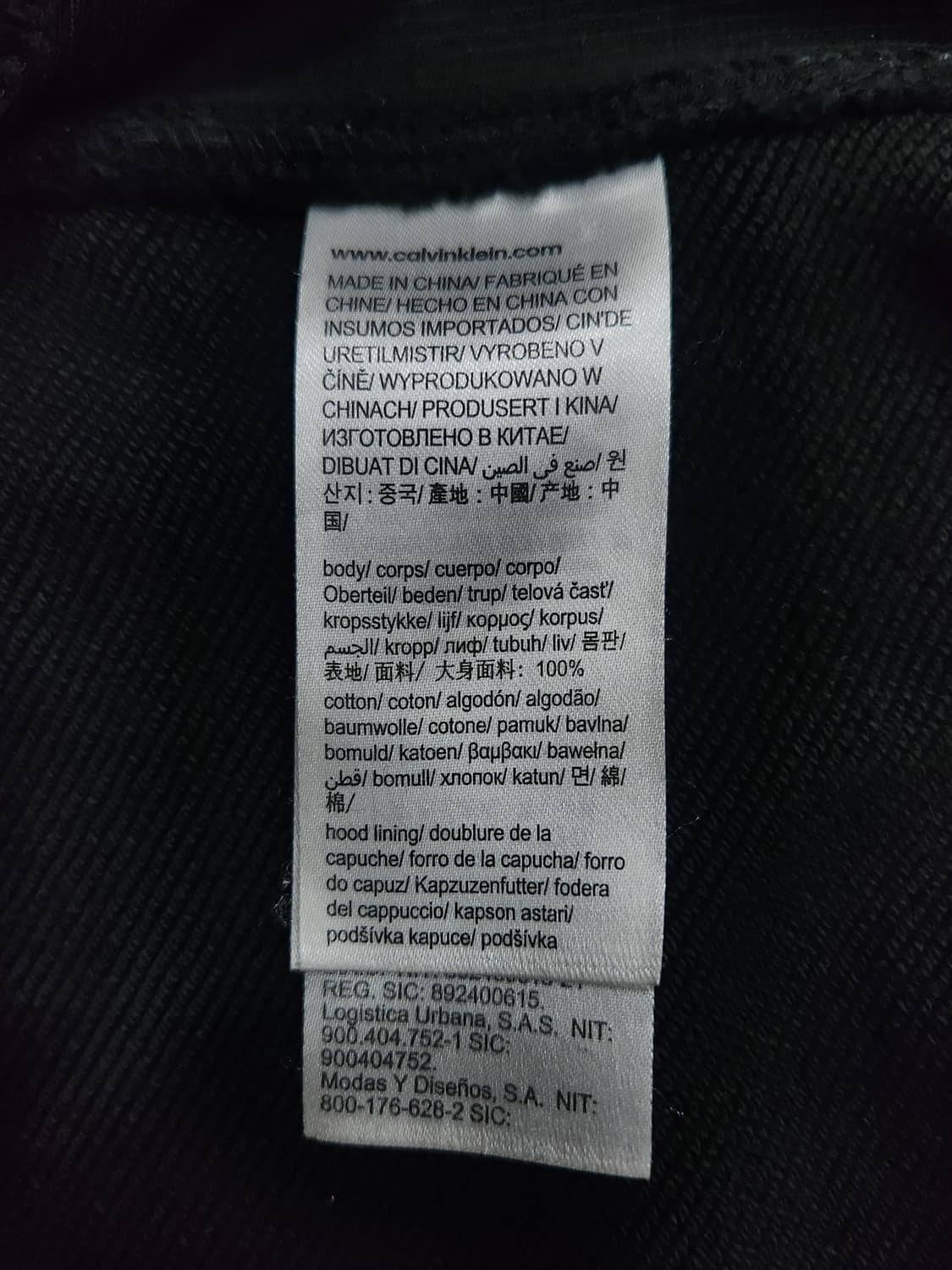 캘빈클라인 블랙 후드티 남성 95~100사이즈 상품이미지5