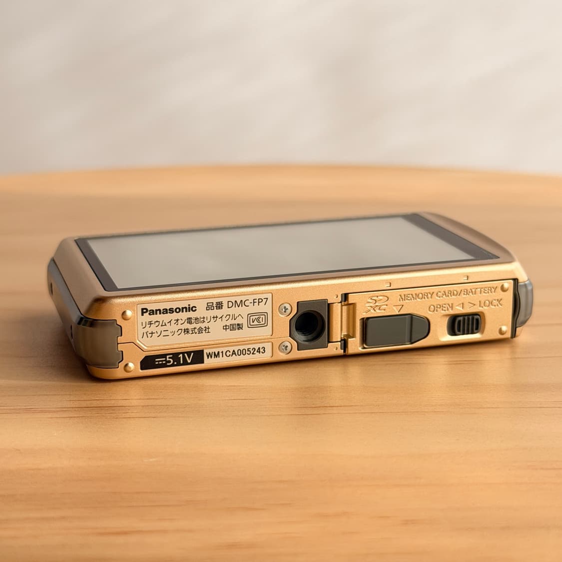 최상급 풀박스✨파나소닉 루믹스 DMC-FP7 골드 Lumix  디카 상품이미지6