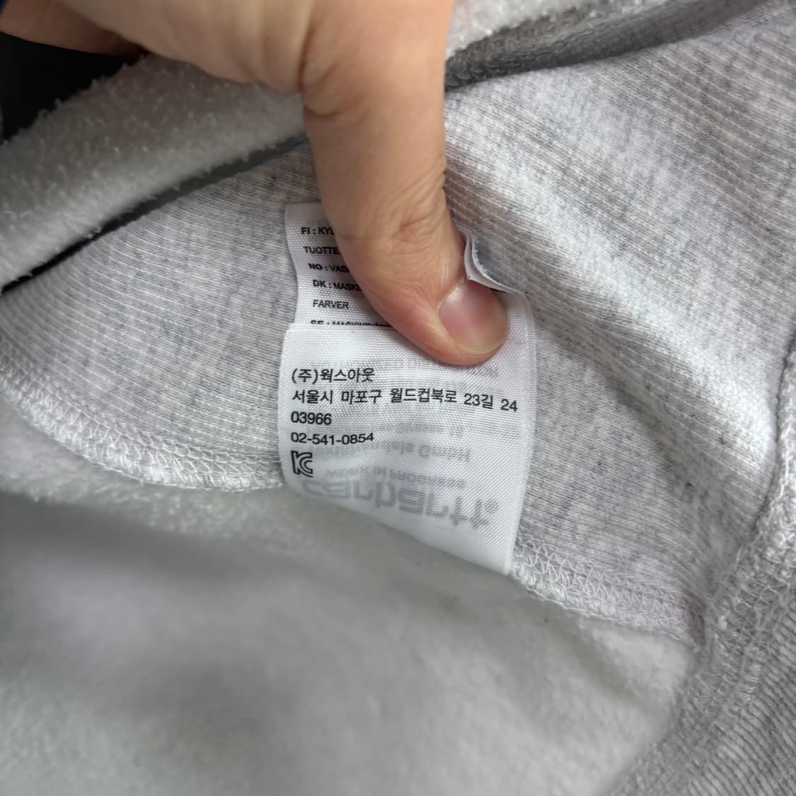 칼하트 wip 아메리칸 스크립트 후드 애쉬 헤더그레이 상품이미지4