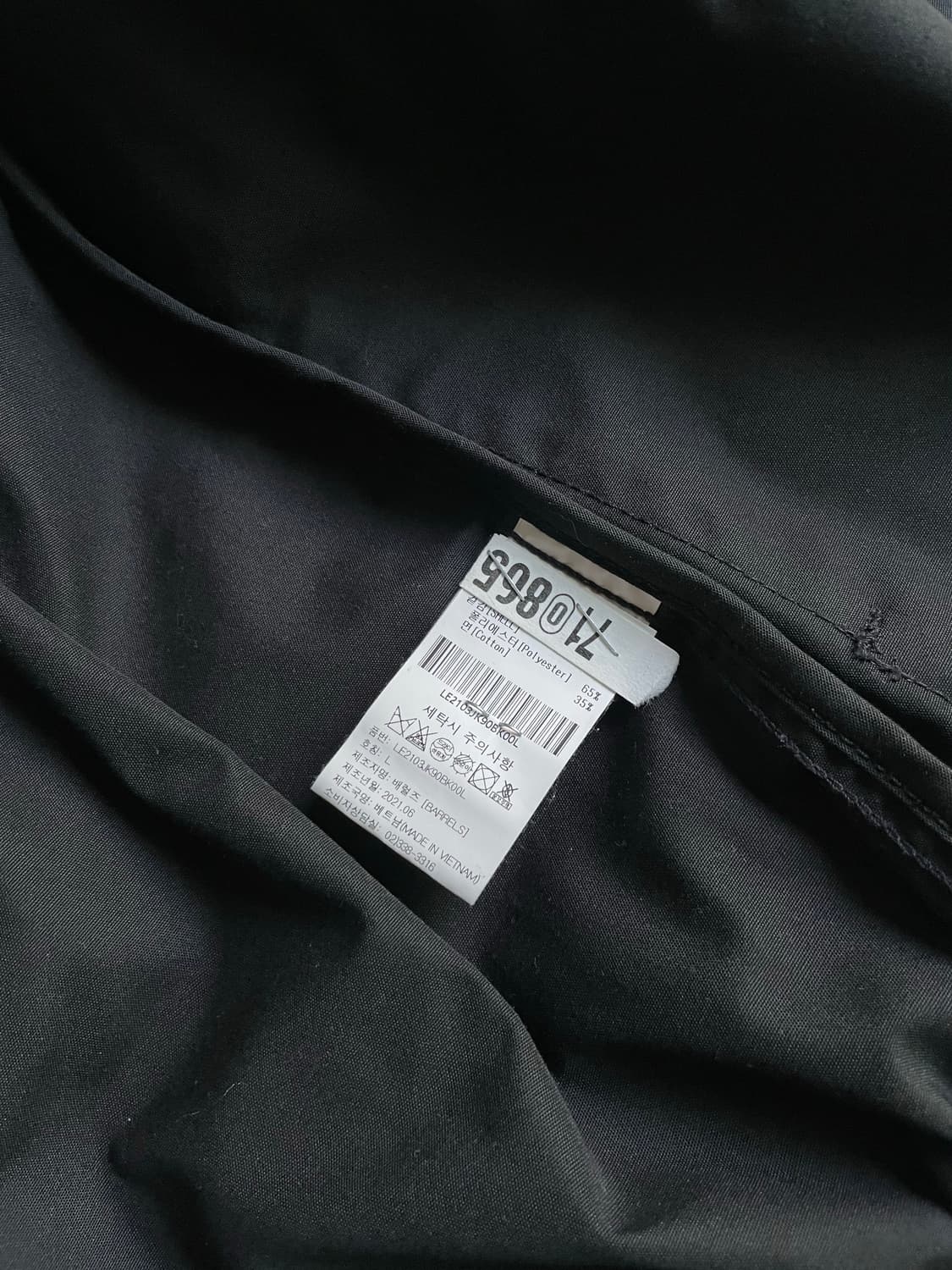 LEE 2포켓 블루종 점퍼 블랙 L 상품이미지5