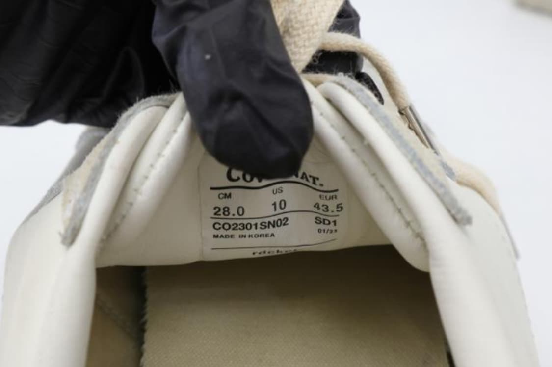 커버낫 스니커즈 상품이미지5