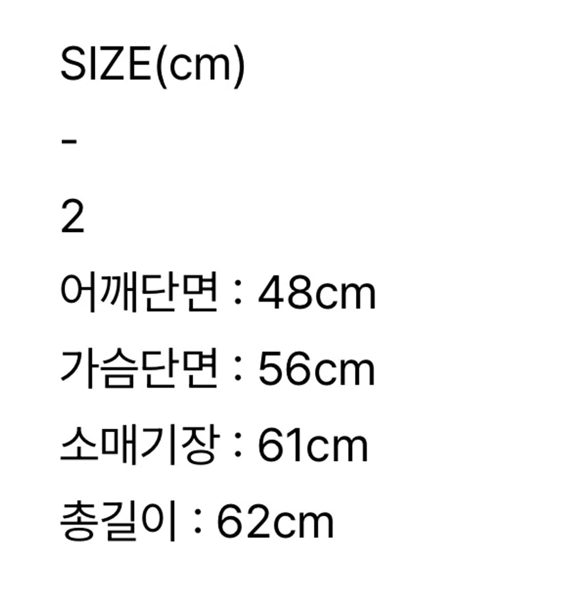 하프시코드 솔리드 롱슬리브 [2] 상품이미지3