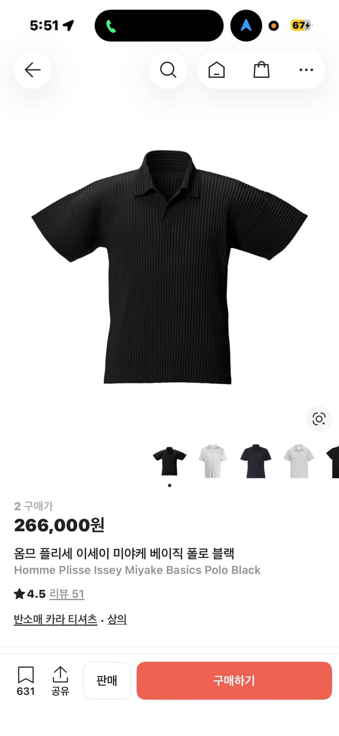 옴므플리세 베이직 카라티 2사이즈 상품이미지1