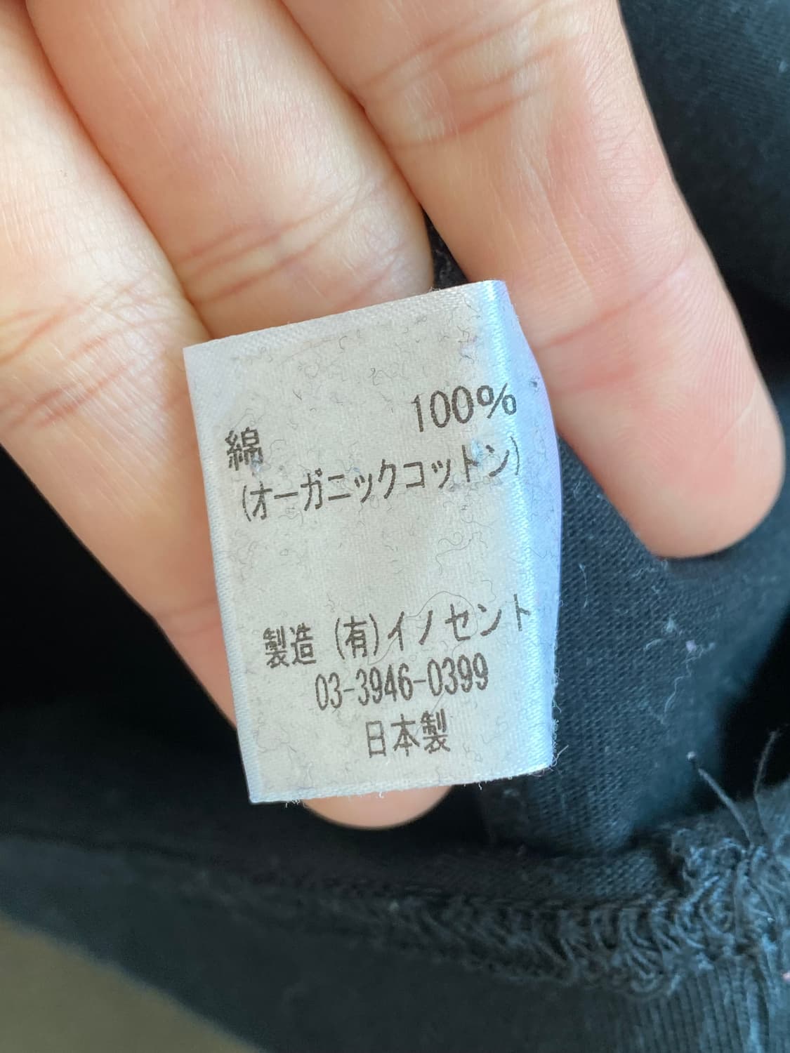 빅포켓 반팔티셔츠(F) 상품이미지8