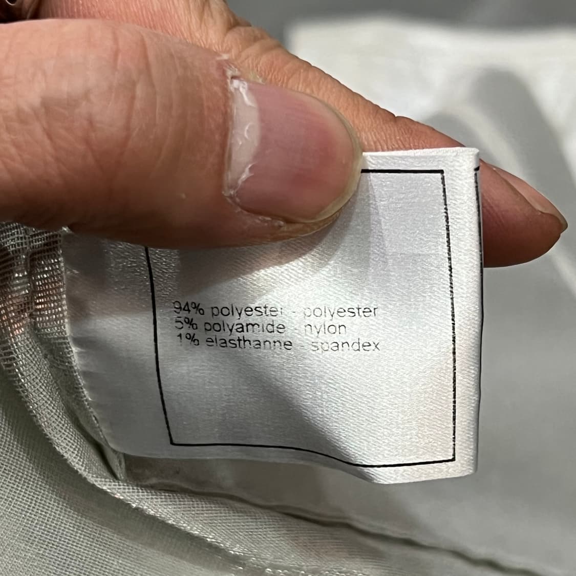  샤넬 실버 샤인 자켓 +명품감정서 y15449 상품이미지8