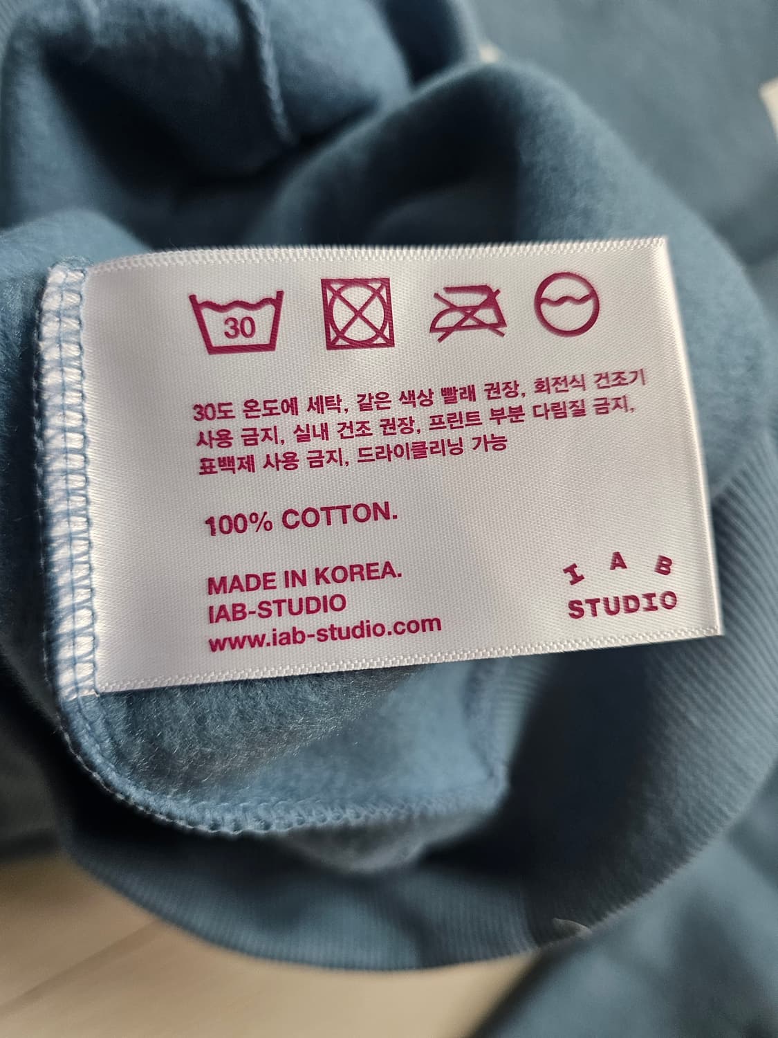 새상품 아이앱스튜디오 크루넥 맨투맨 스카이블루 XL 상품이미지4