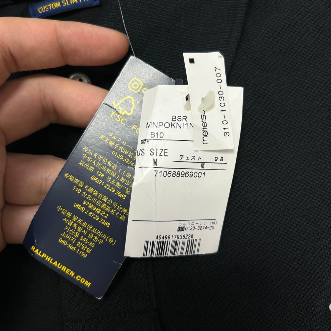 (새상품)폴로 빅포니 치프키프 김하온 카라티(M) 상품이미지4