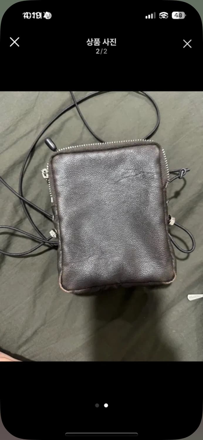 기준가방 상품이미지2