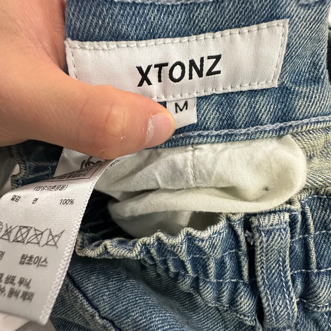 엑스톤즈 헤이즈 데님팬츠 상품이미지6