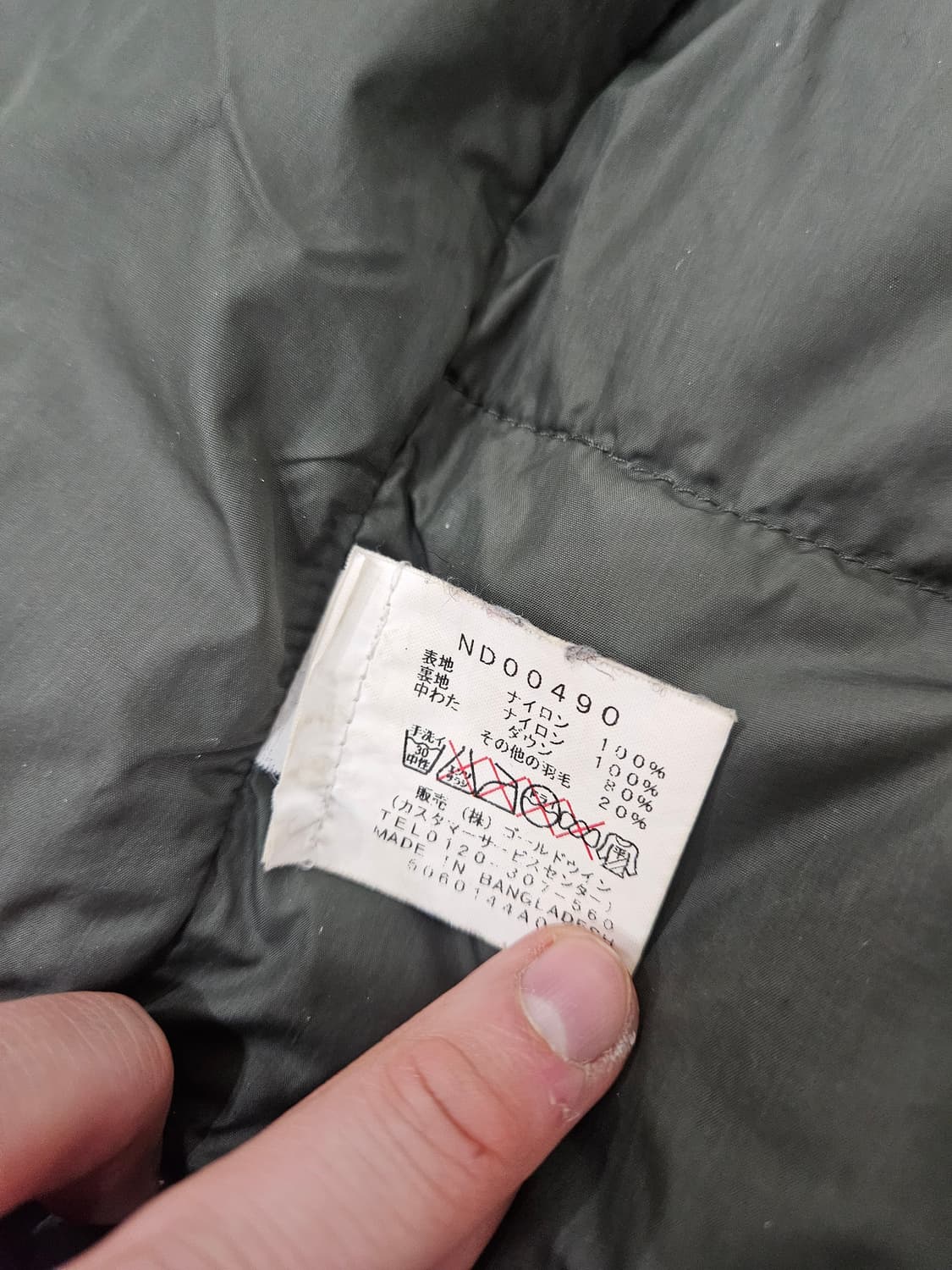 노스페이스 카모 센터로고 패딩조끼 눕시 상품이미지5