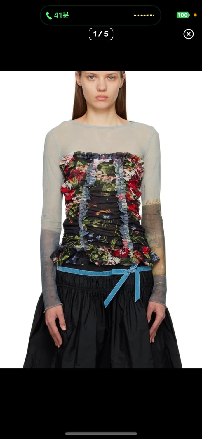 몰리고다드 튜브탑  블랙 트레이시 캐미솔 상품이미지1